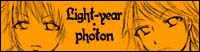 Light-year:Photon